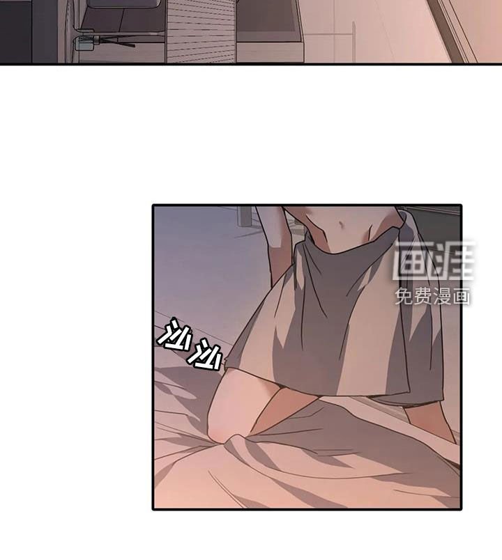 第25章：乖乖听话