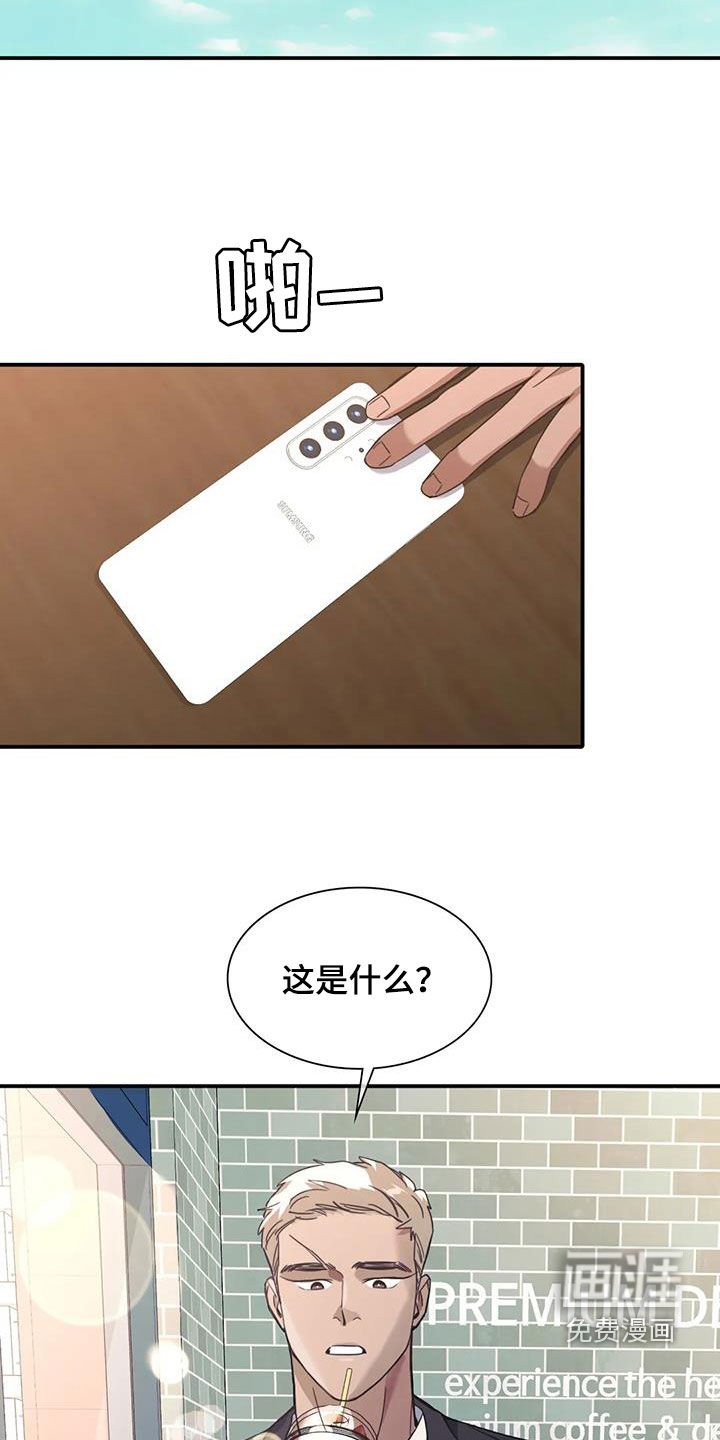 第26章：遵守约定