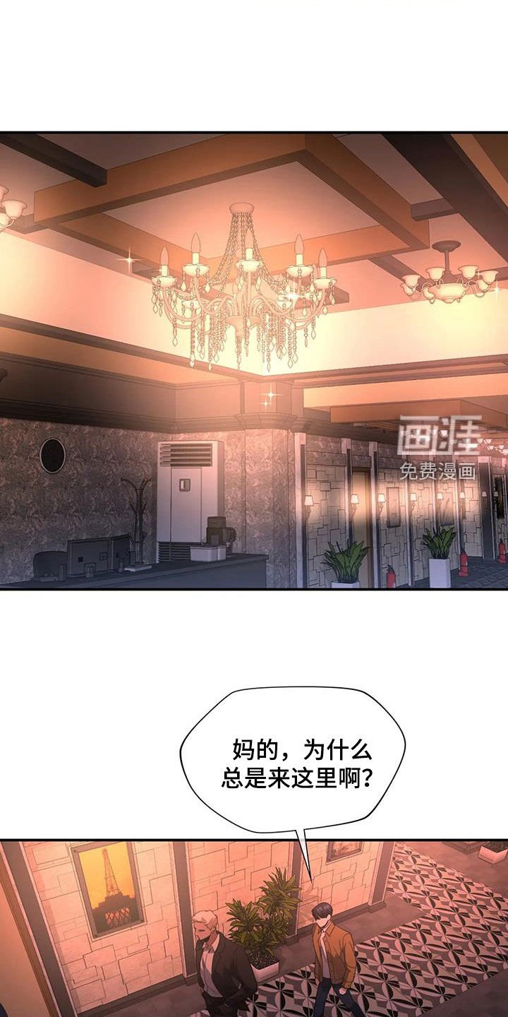 第26章：遵守约定