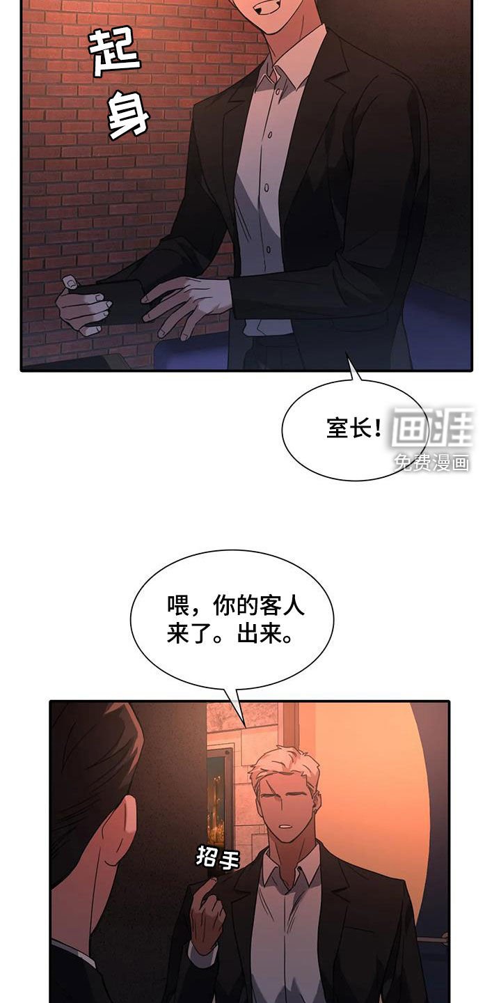 第26章：遵守约定