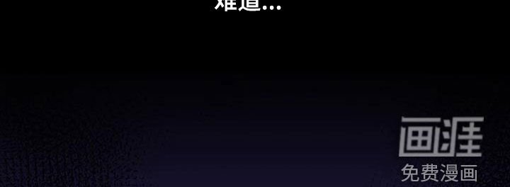 第27章：不顺利