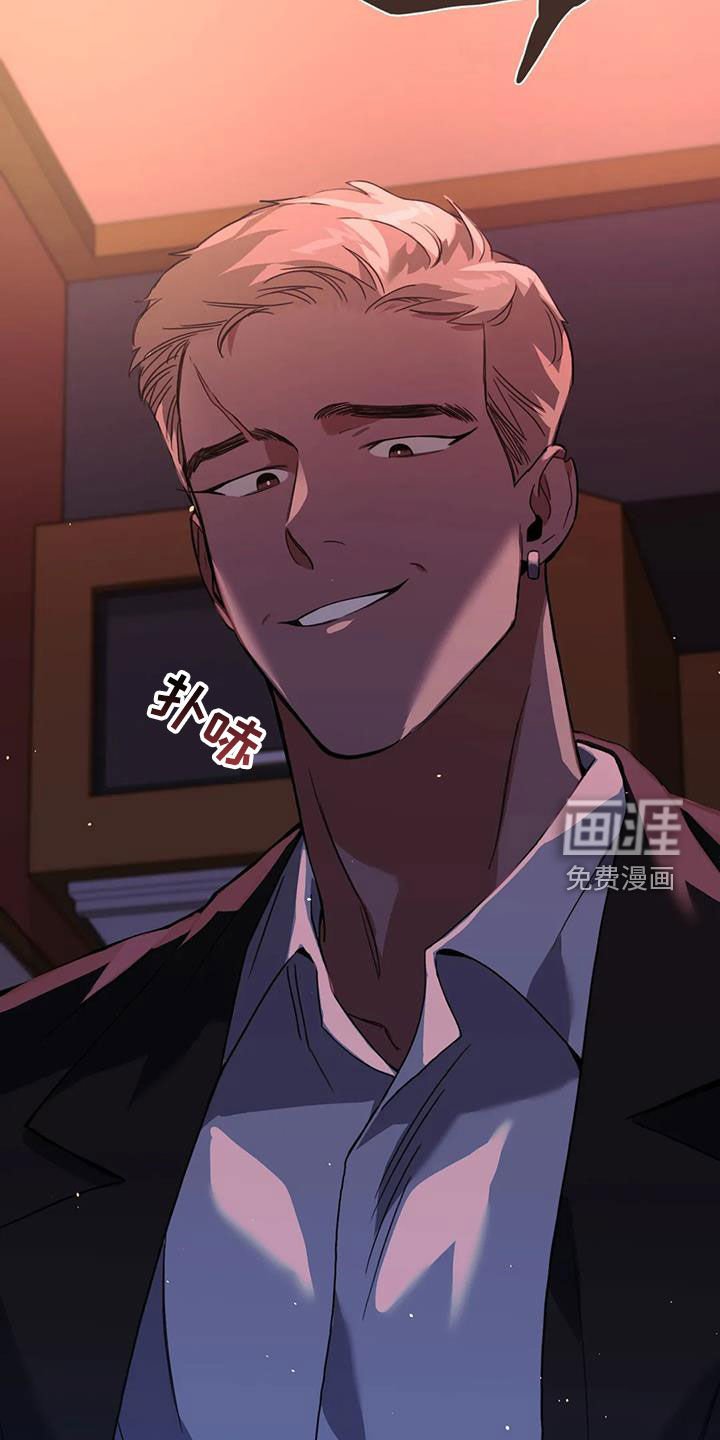 第27章：不顺利