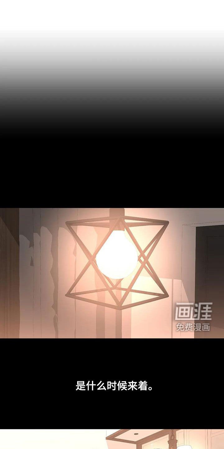 第28章：特别邀请