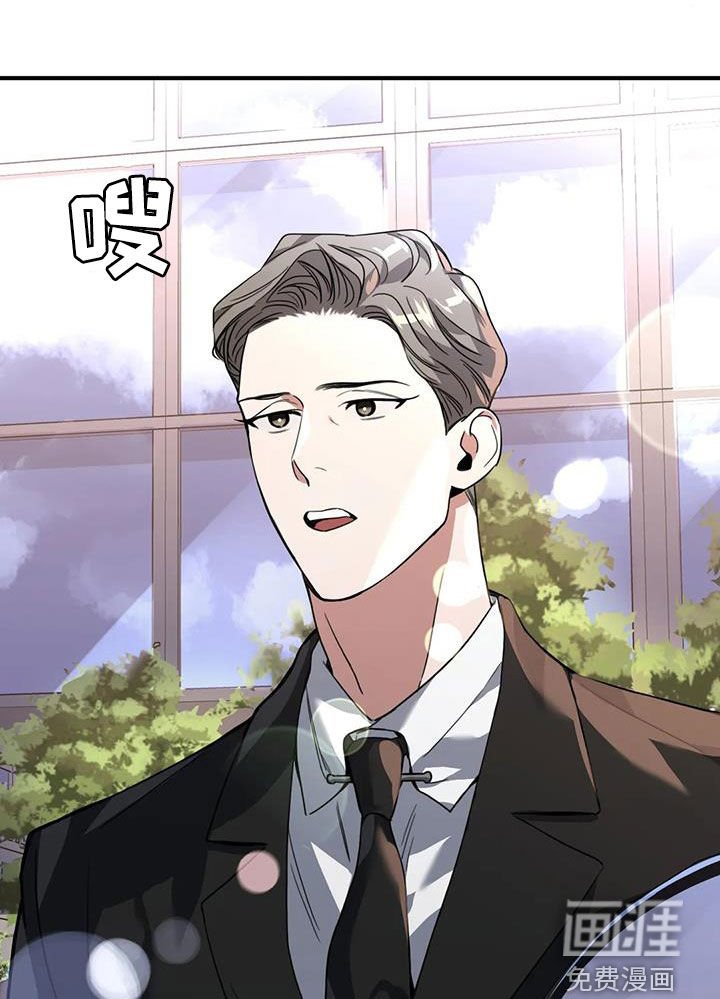 第29章：晕倒