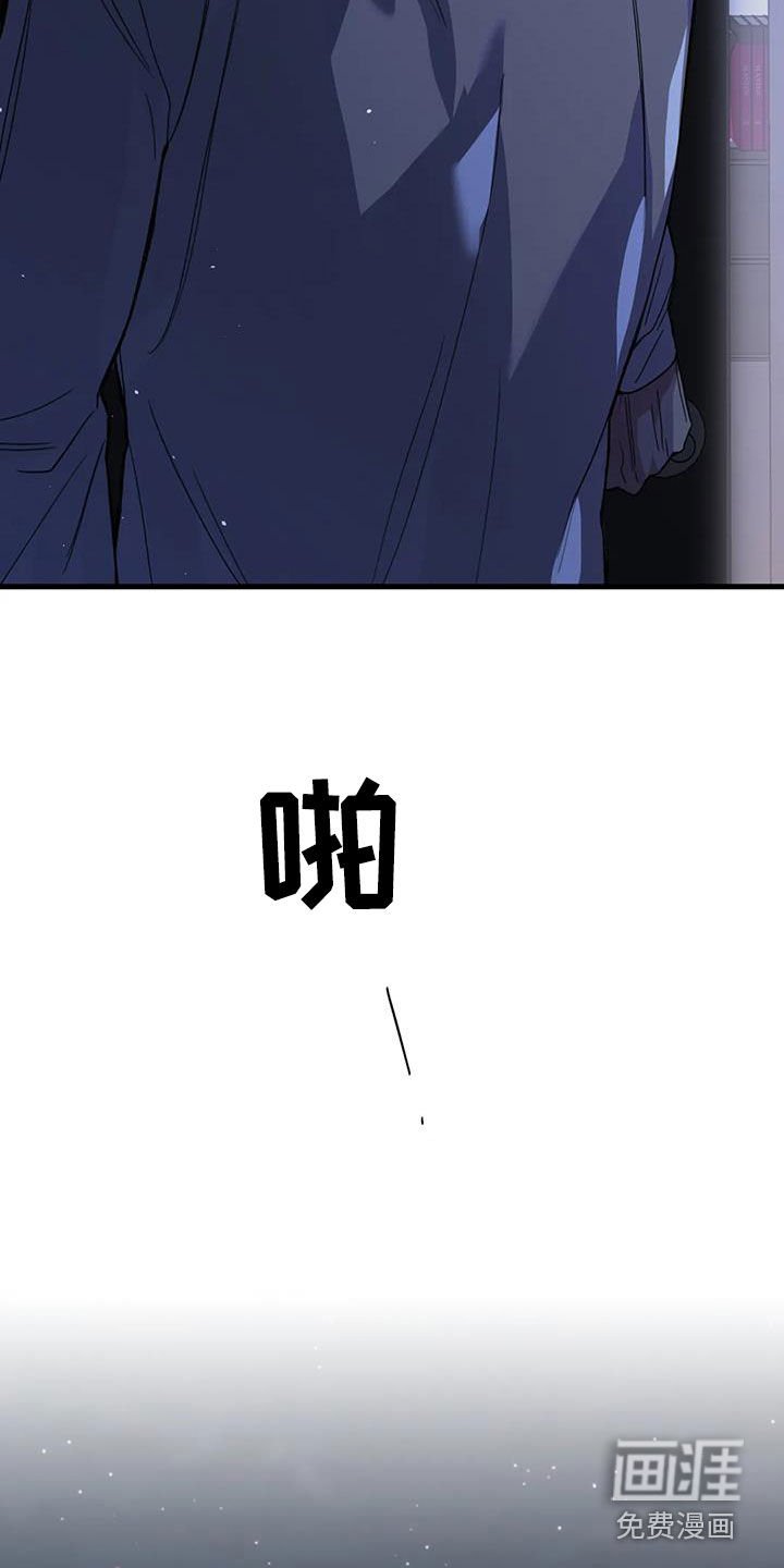 第32章：噩梦