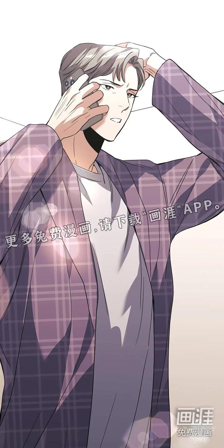 第34章：信息