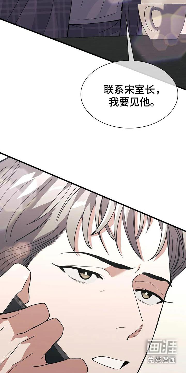 第34章：信息