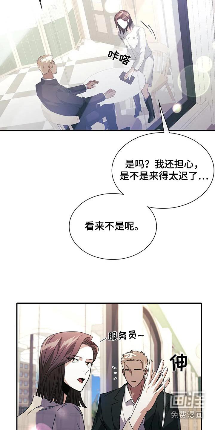 第34章：信息