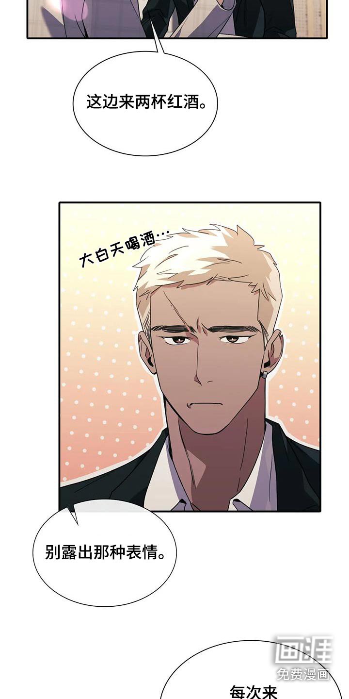 第34章：信息