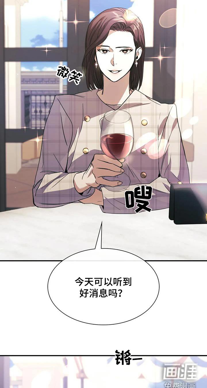 第34章：信息