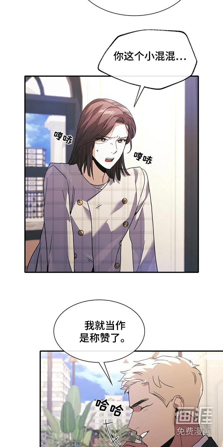 第34章：信息
