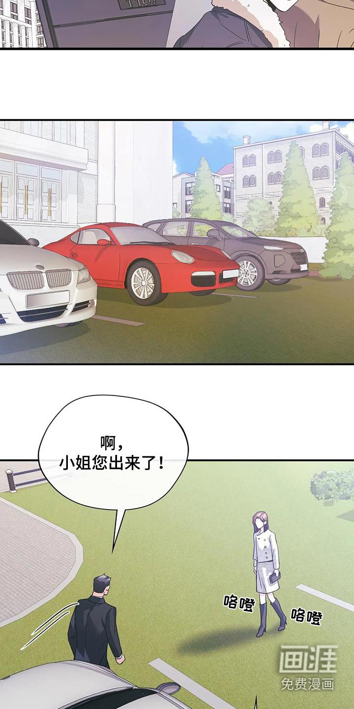 第34章：信息