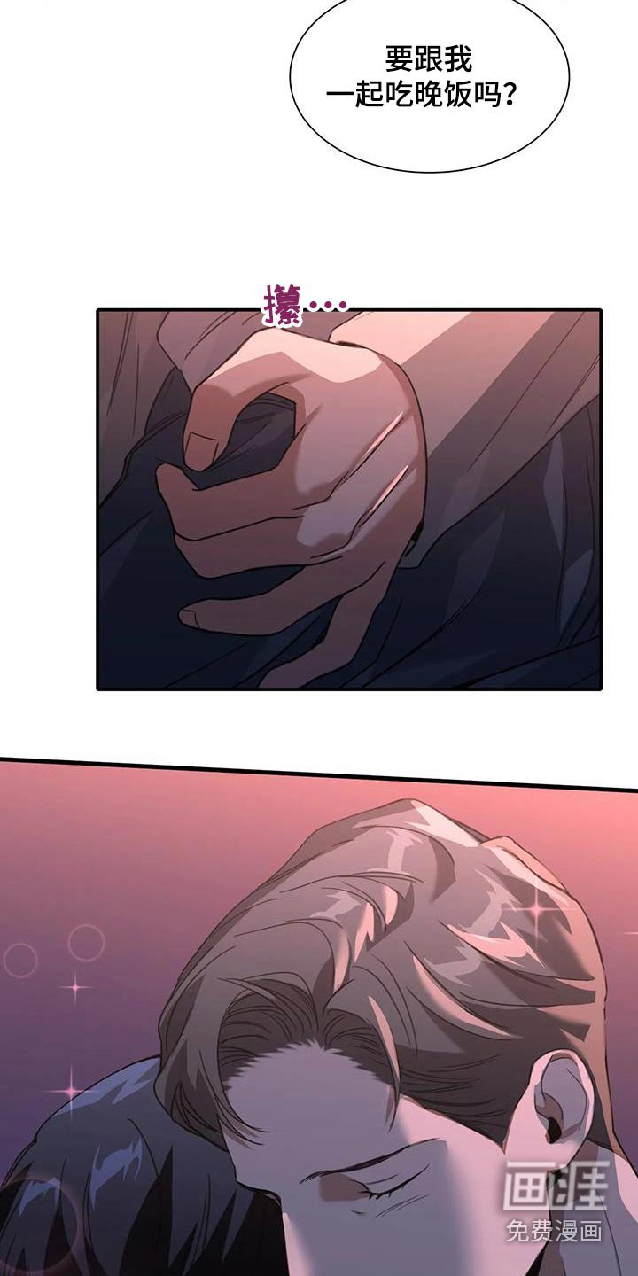 第37章：有时间的话