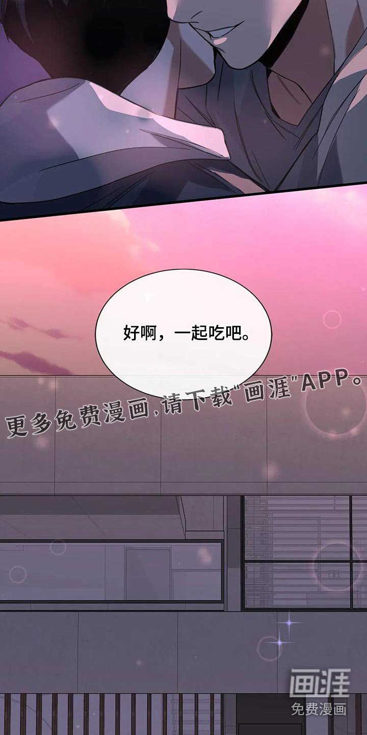 第37章：有时间的话