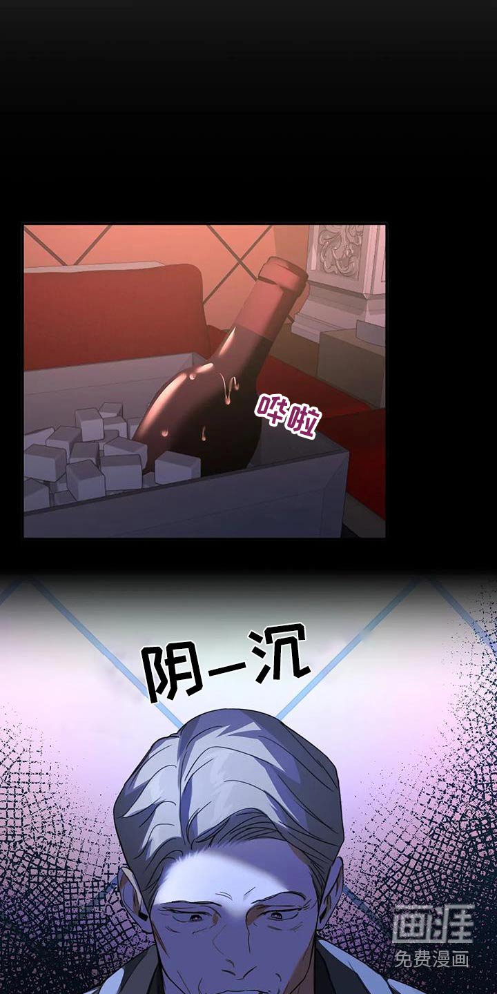 第38章：一起