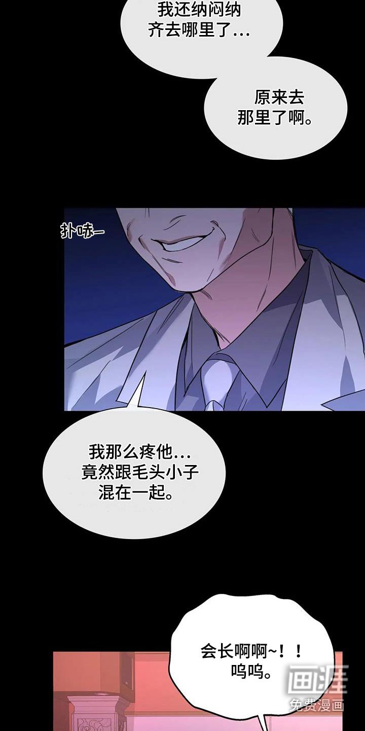 第38章：一起