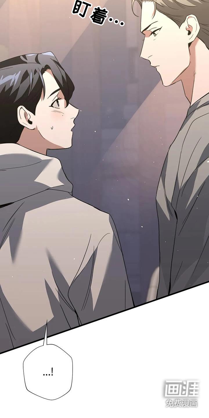 第39章：机会