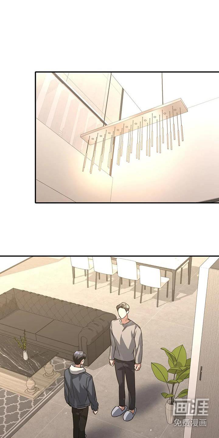 第39章：机会
