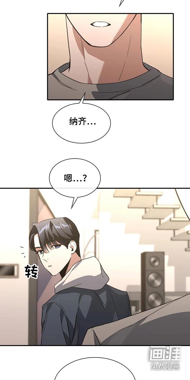 第39章：机会