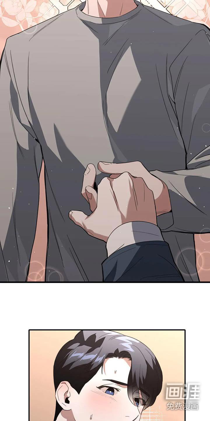 第39章：机会