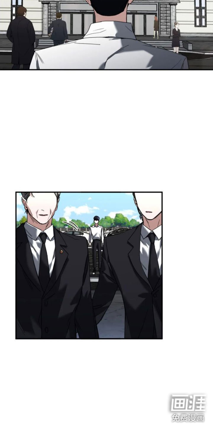 第4章：葬礼