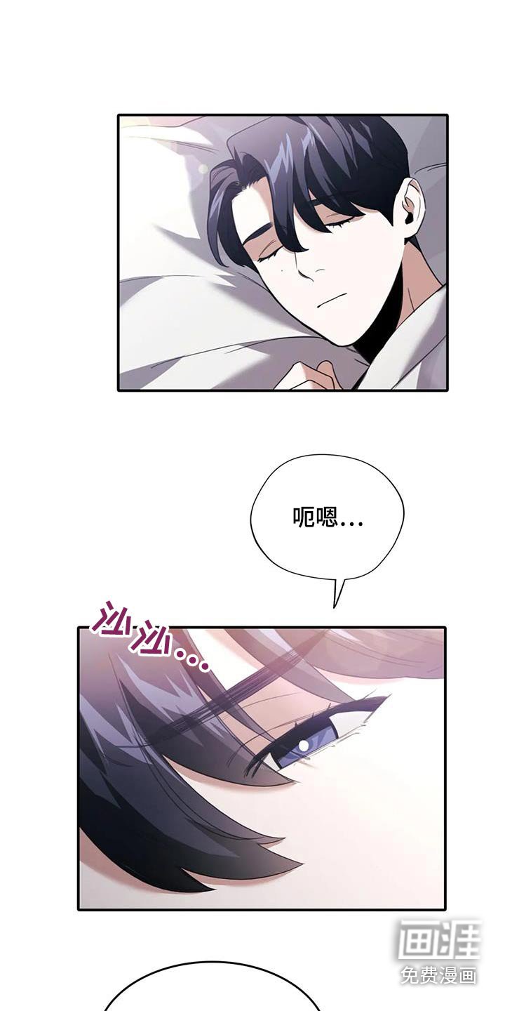 第40章：送我回家