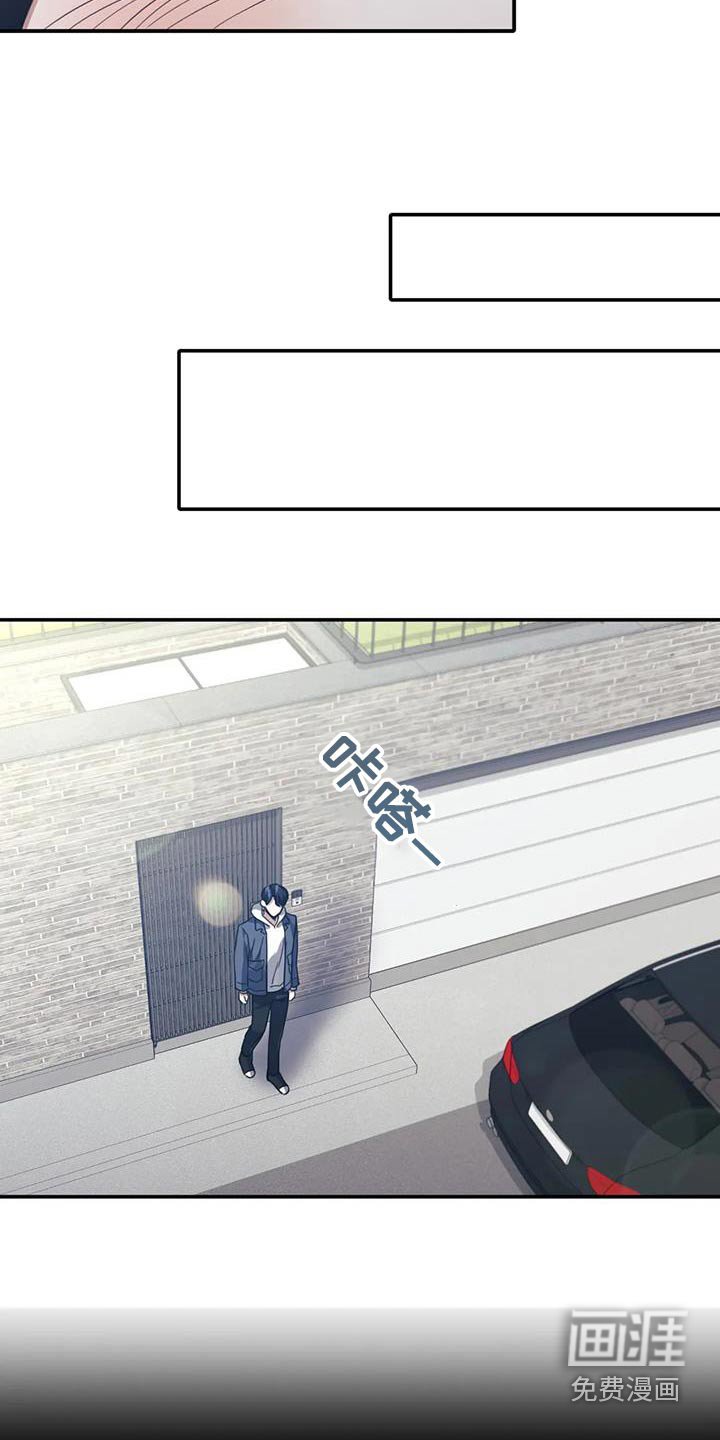 第40章：送我回家