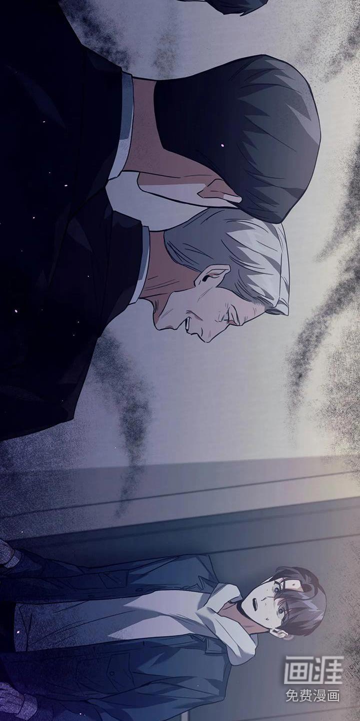第41章：帮帮我