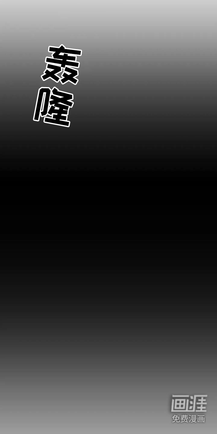 第42章：钱哪里来的