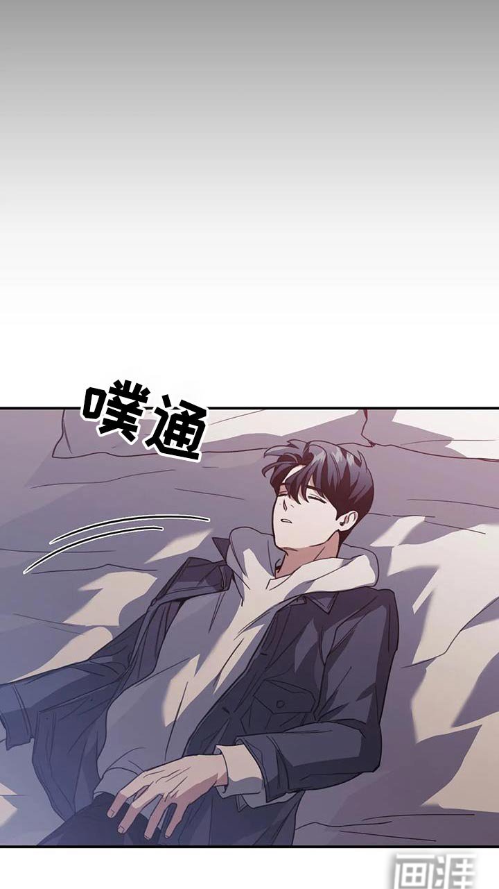 第42章：钱哪里来的