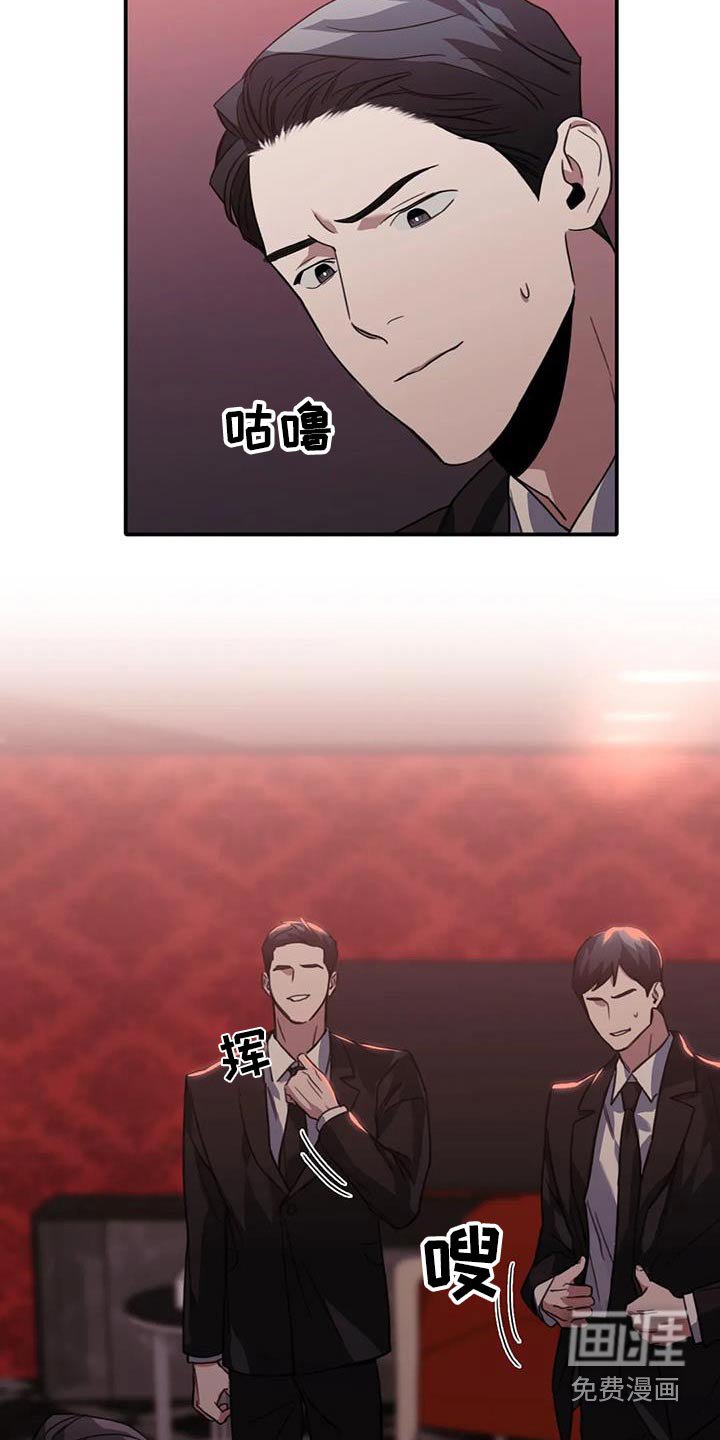 第42章：钱哪里来的