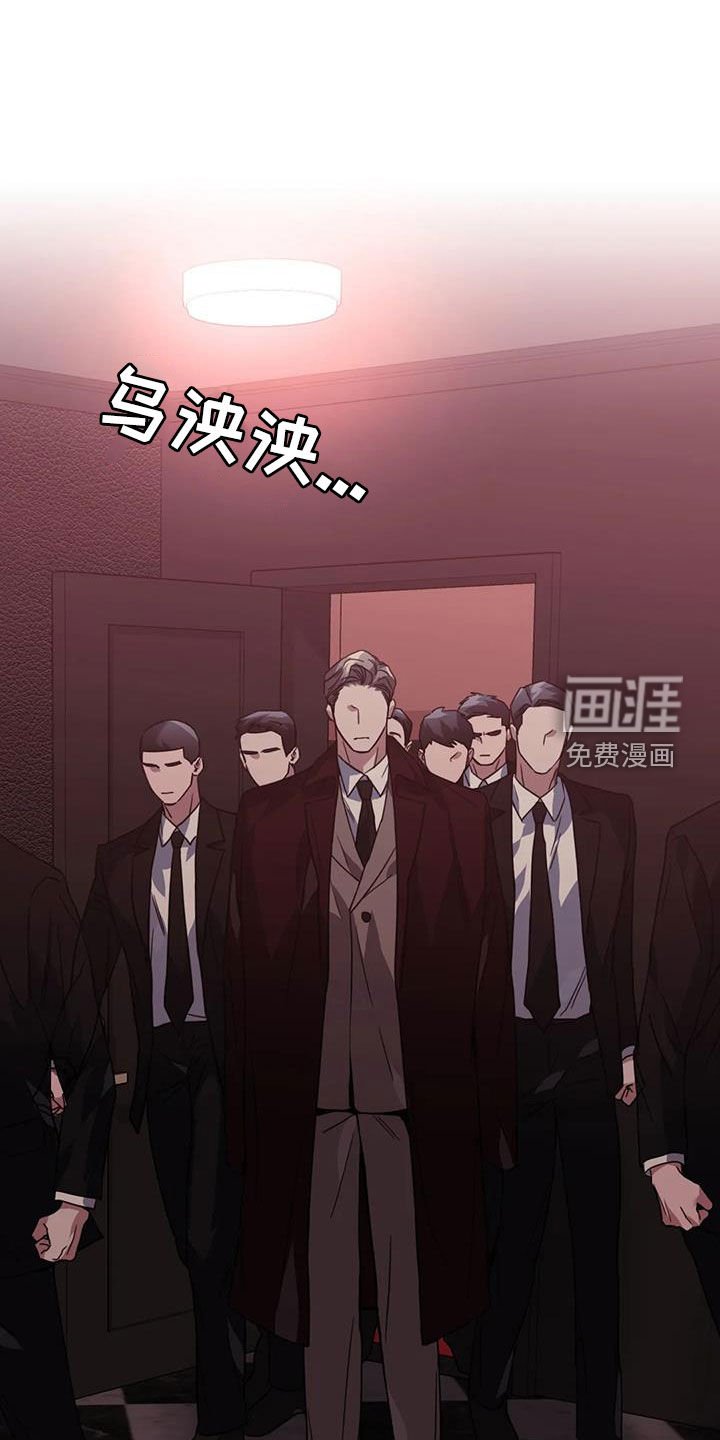 第44章：有点生气