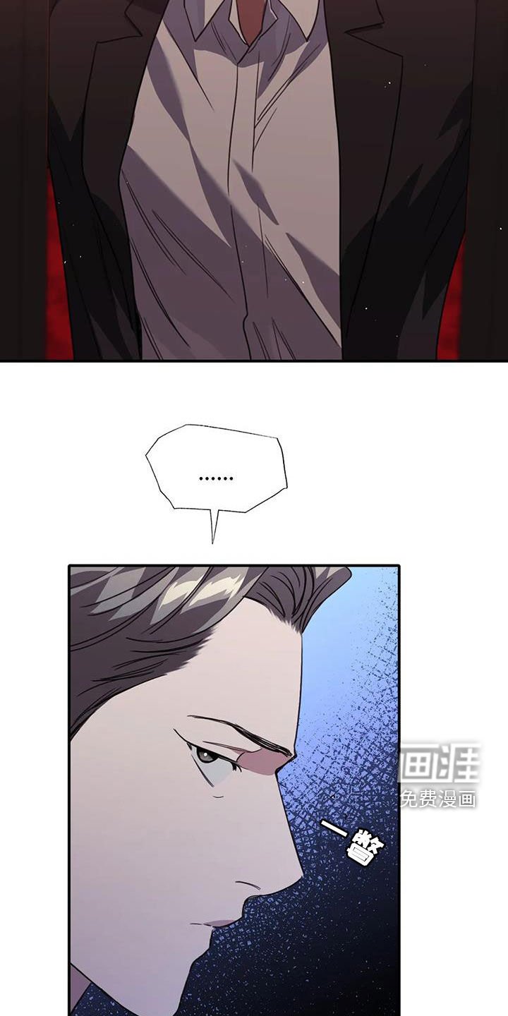 第44章：有点生气