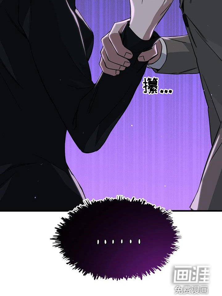 第45章：耳光