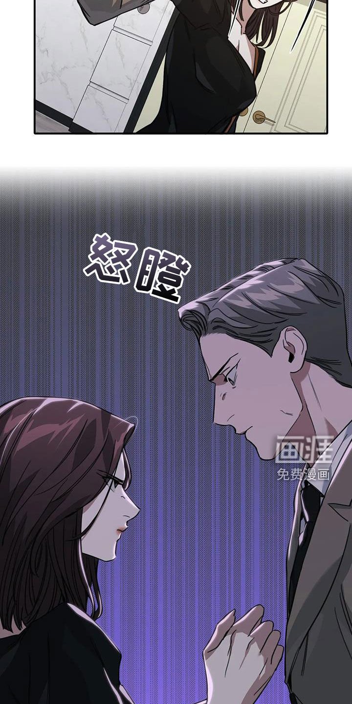 第46章：体贴