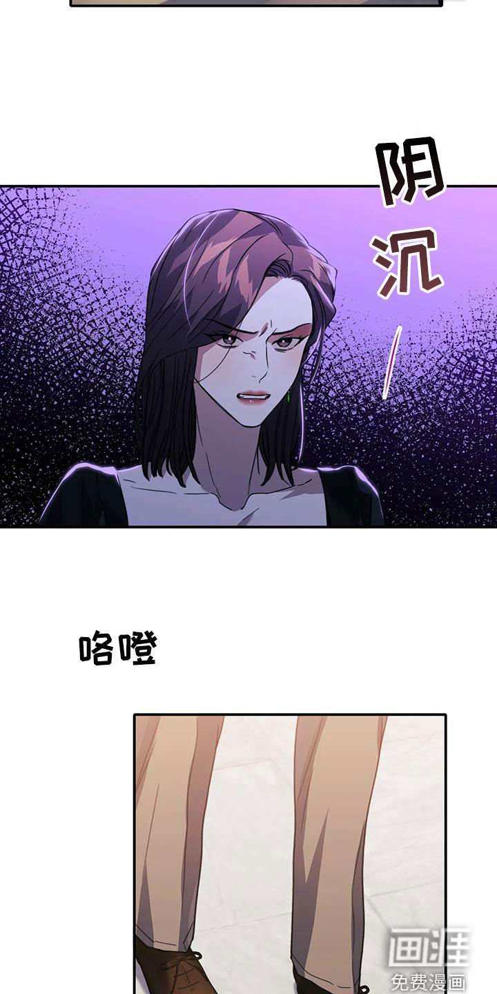 第46章：体贴