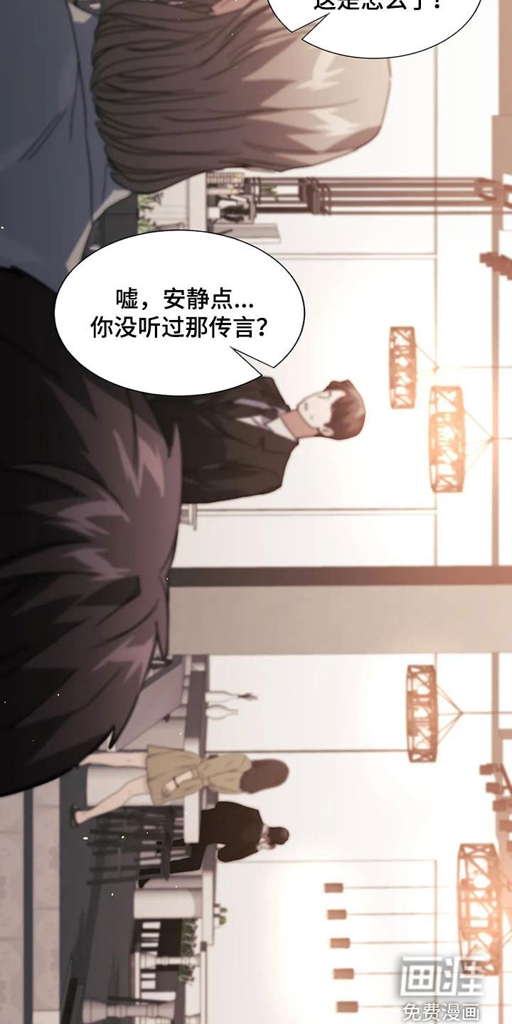 第46章：体贴