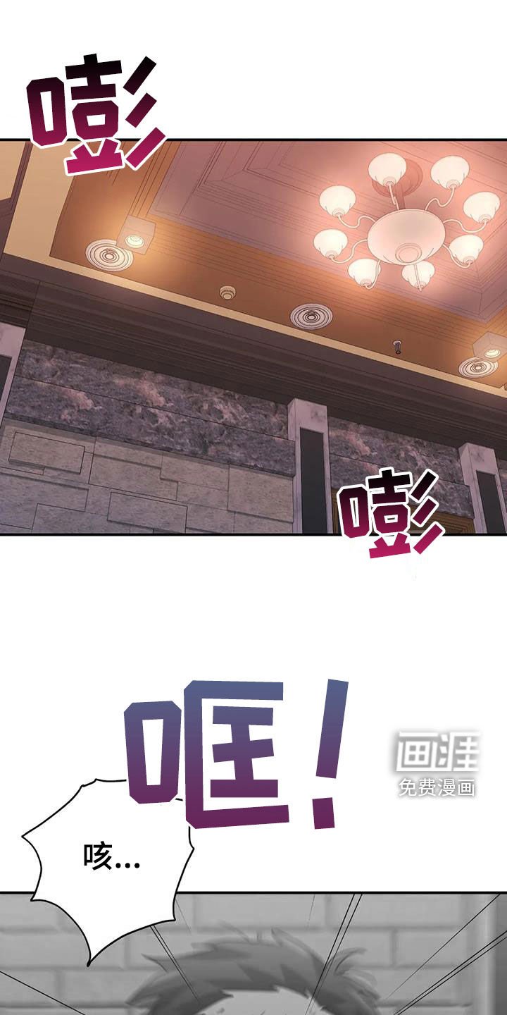 第49章：门卡
