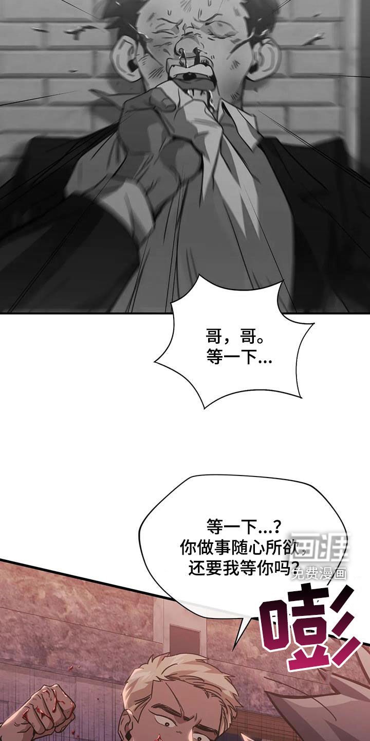 第49章：门卡