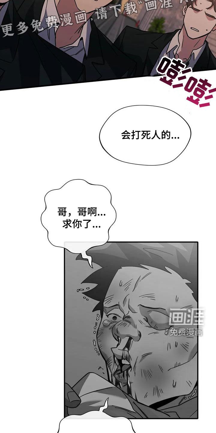 第49章：门卡