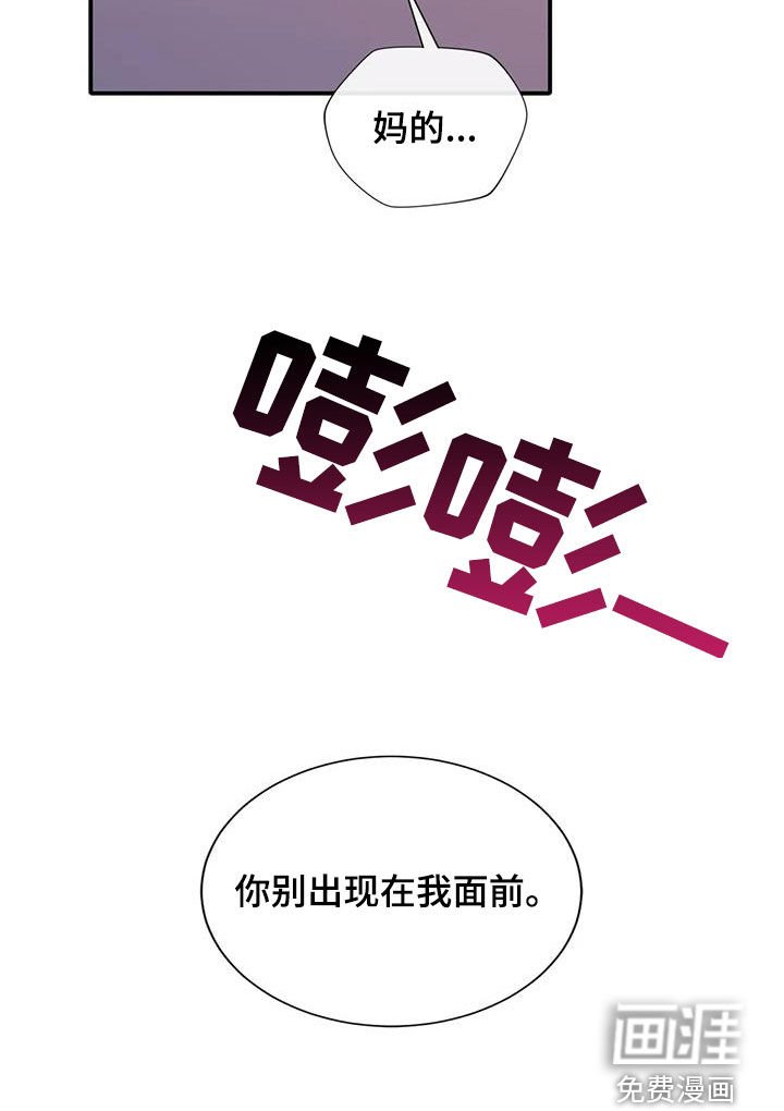 第49章：门卡