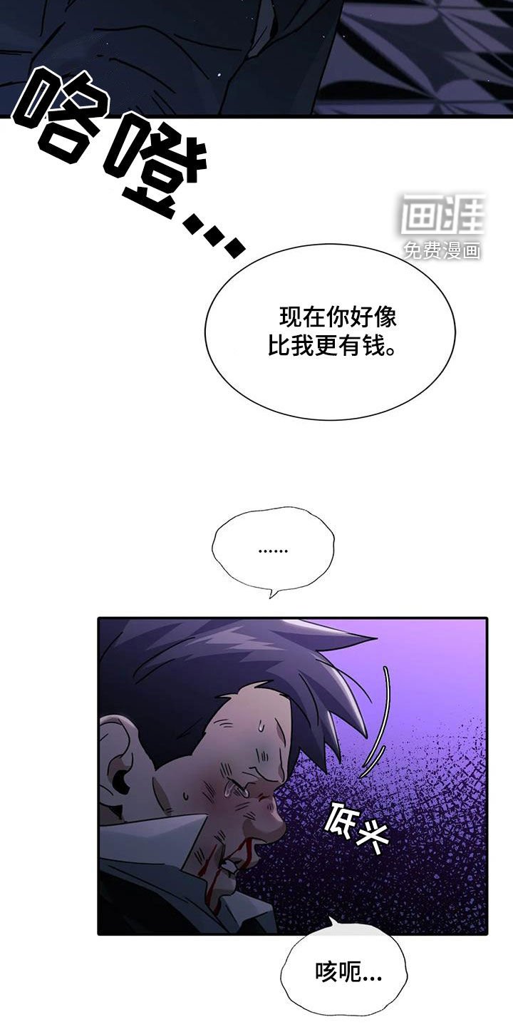 第49章：门卡