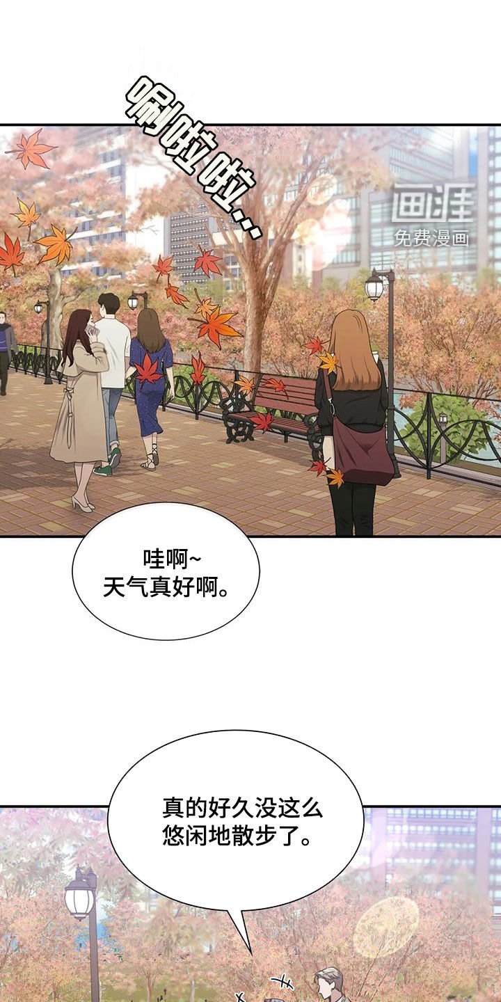 第49章：门卡