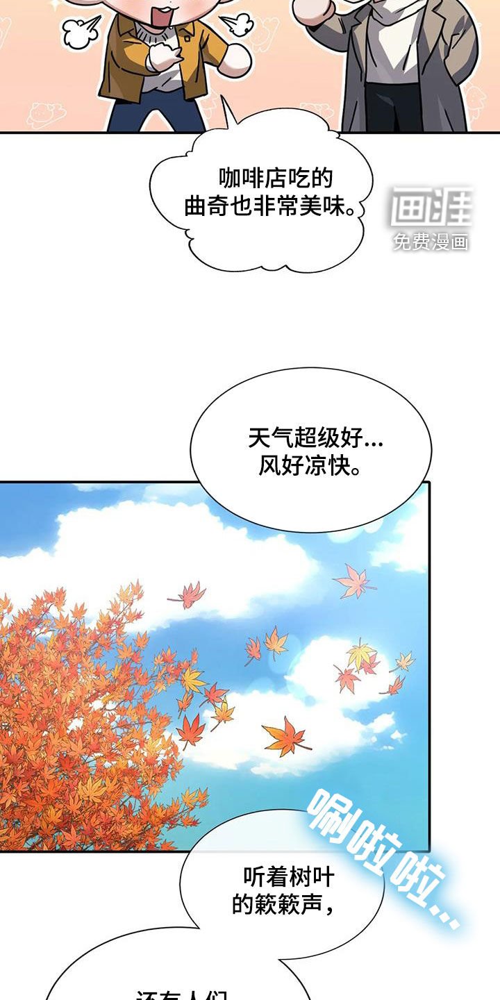第49章：门卡