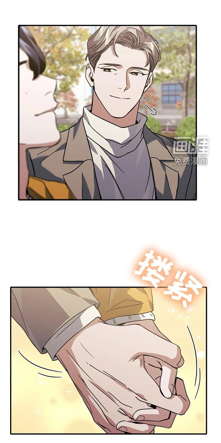 第49章：门卡