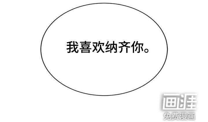 第49章：门卡