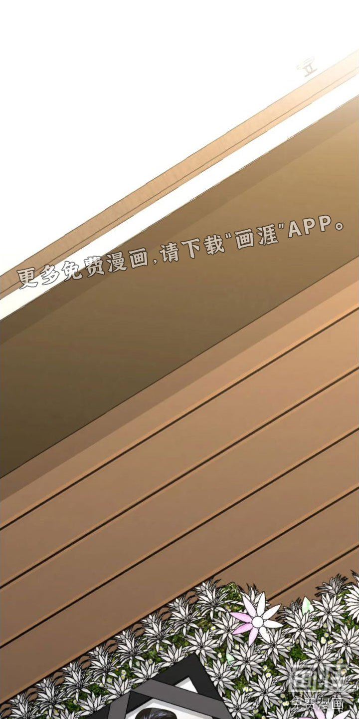 第5章：真的死了