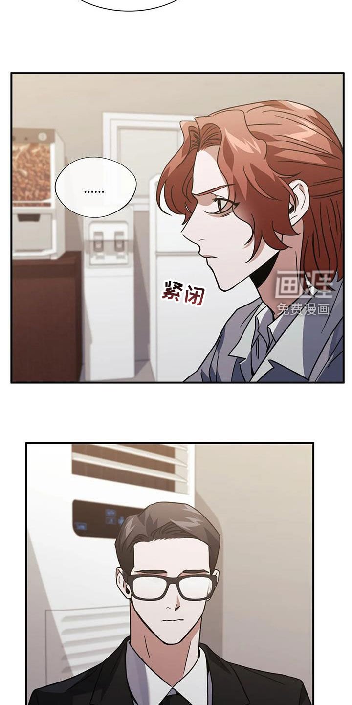 第50章：这是警告
