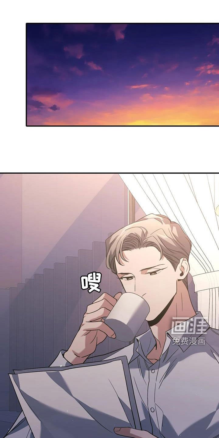 第52章：威胁