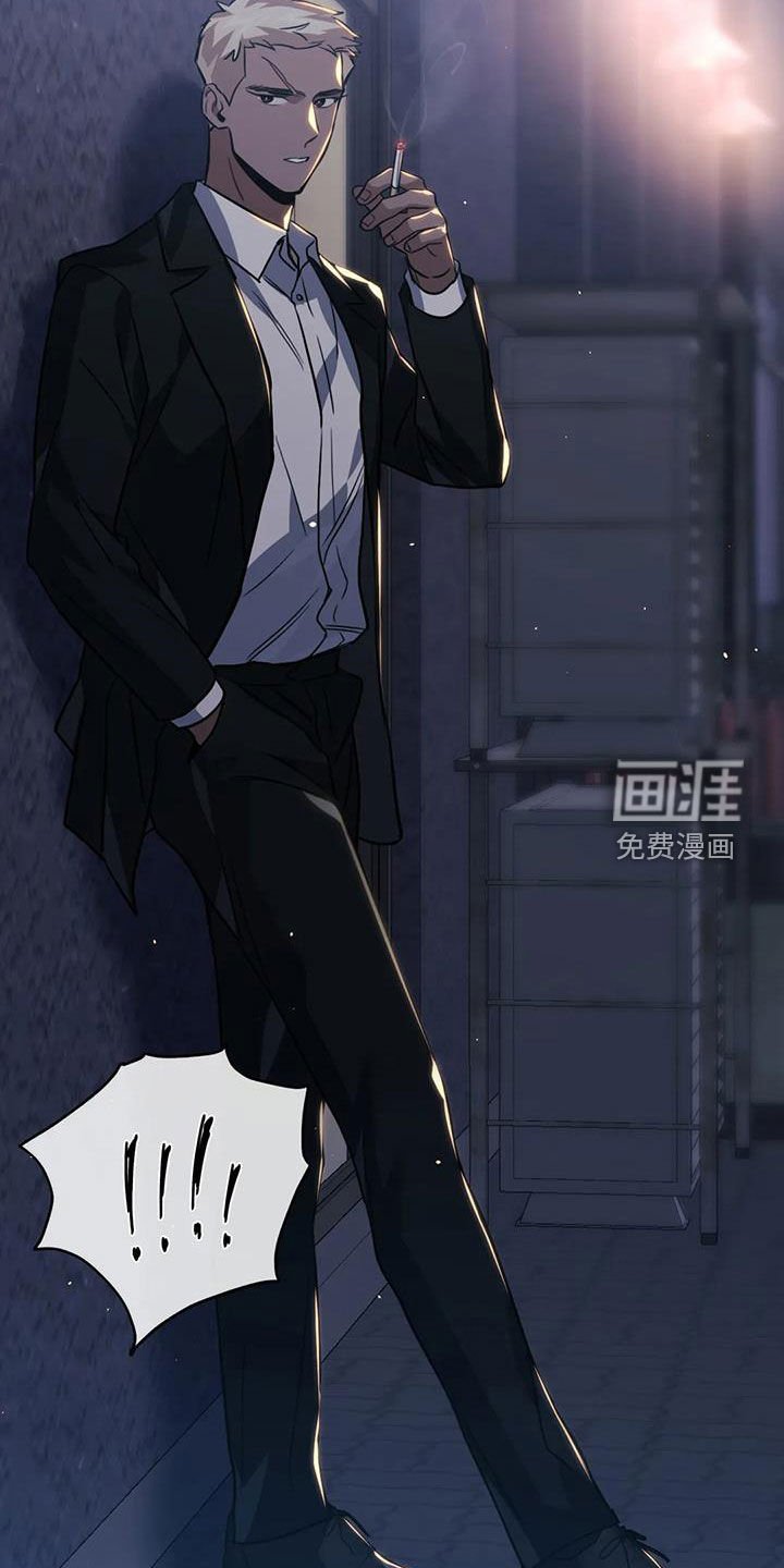 第53章：教训